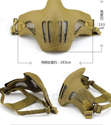 WoSporT廠家直銷V1鋼絲童子軍面具至尊版 專業(yè)防護(hù)與戶外安全的完美結(jié)合