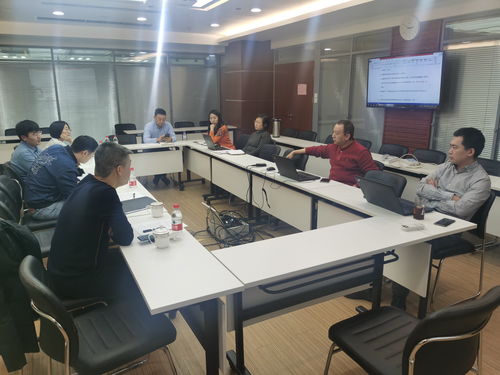 2020年信息安全與信息技術(shù)服務(wù)管理體系專項(xiàng)技術(shù)領(lǐng)域研討會(huì)在京召開