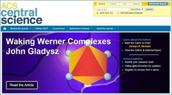 長煦信息技術咨詢 助力企業數字化轉型的專業服務