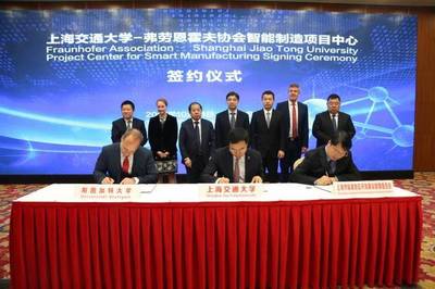 強(qiáng)強(qiáng)聯(lián)合，智造未來(lái) 歐洲最大應(yīng)用科研機(jī)構(gòu)落戶(hù)臨港，擘畫(huà)中德信息技術(shù)服務(wù)新藍(lán)圖