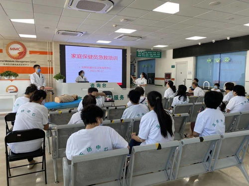 玉橋街道社區(qū)衛(wèi)生服務(wù)中心 科技賦能，急救技能培訓(xùn)與信息技術(shù)咨詢(xún)服務(wù)雙線(xiàn)并進(jìn)