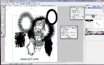Comic Studio 免費版網(wǎng)站設(shè)計與用戶體驗優(yōu)化