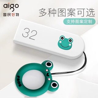 個性與實用兼?zhèn)?貓爪高速U盤，打造你的專屬數據存儲伙伴